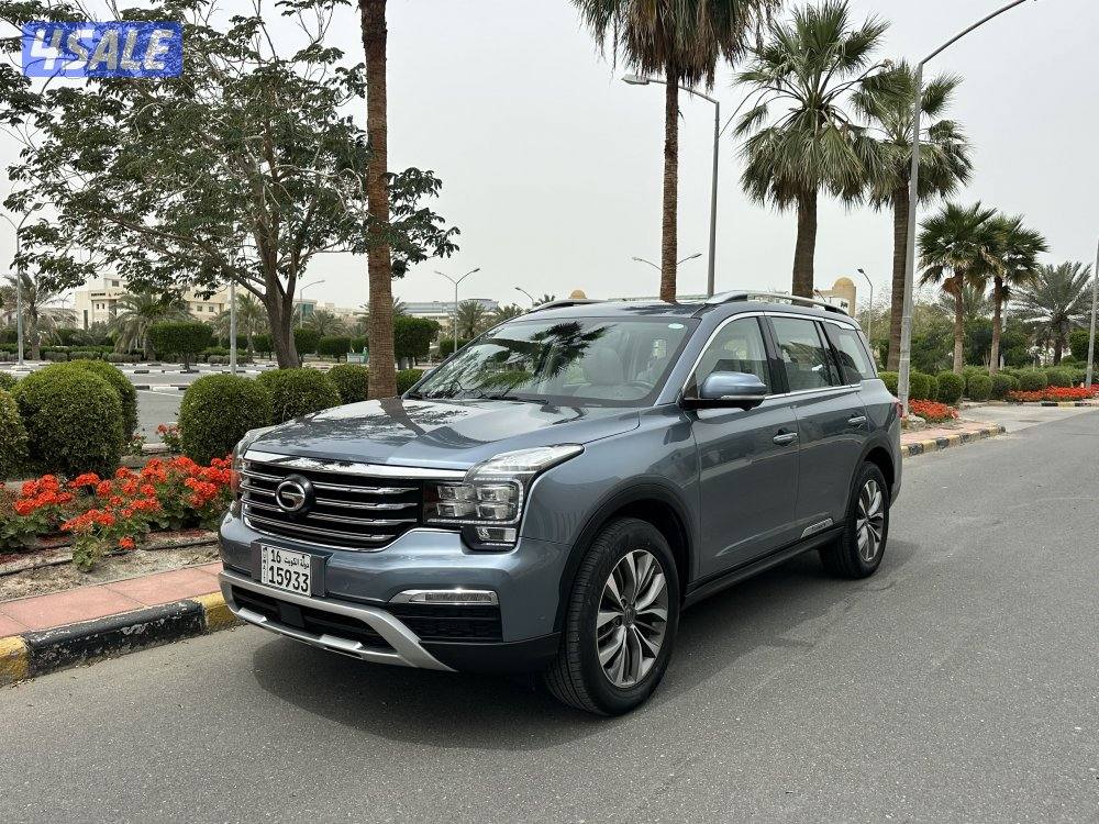 بحاله ممتازه صبغ الوكاله0