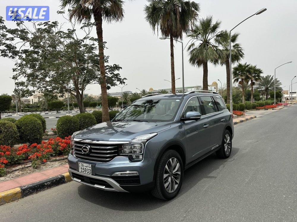 بحاله ممتازه صبغ الوكاله1