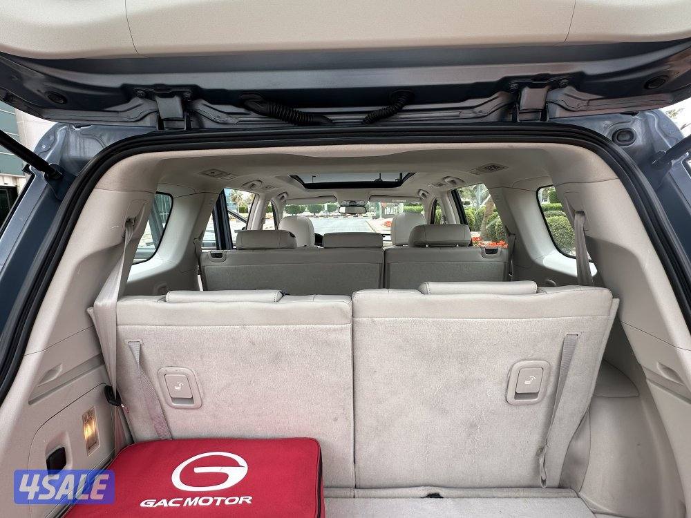 بحاله ممتازه صبغ الوكاله8