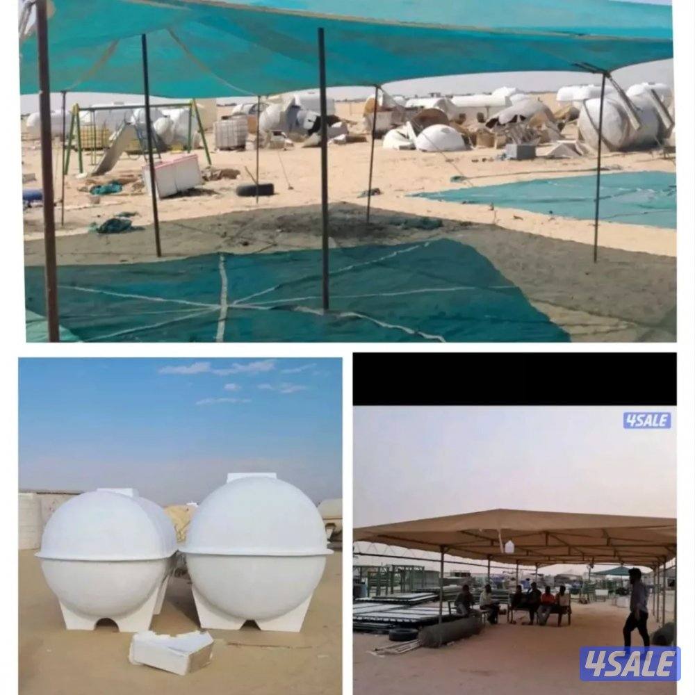 تصليح مظله تصليح تانكي نشتري سكراب5