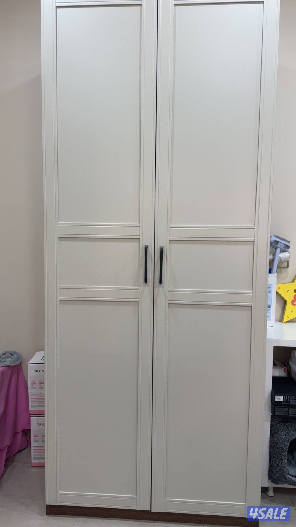 كبت ايكيا للبيع1