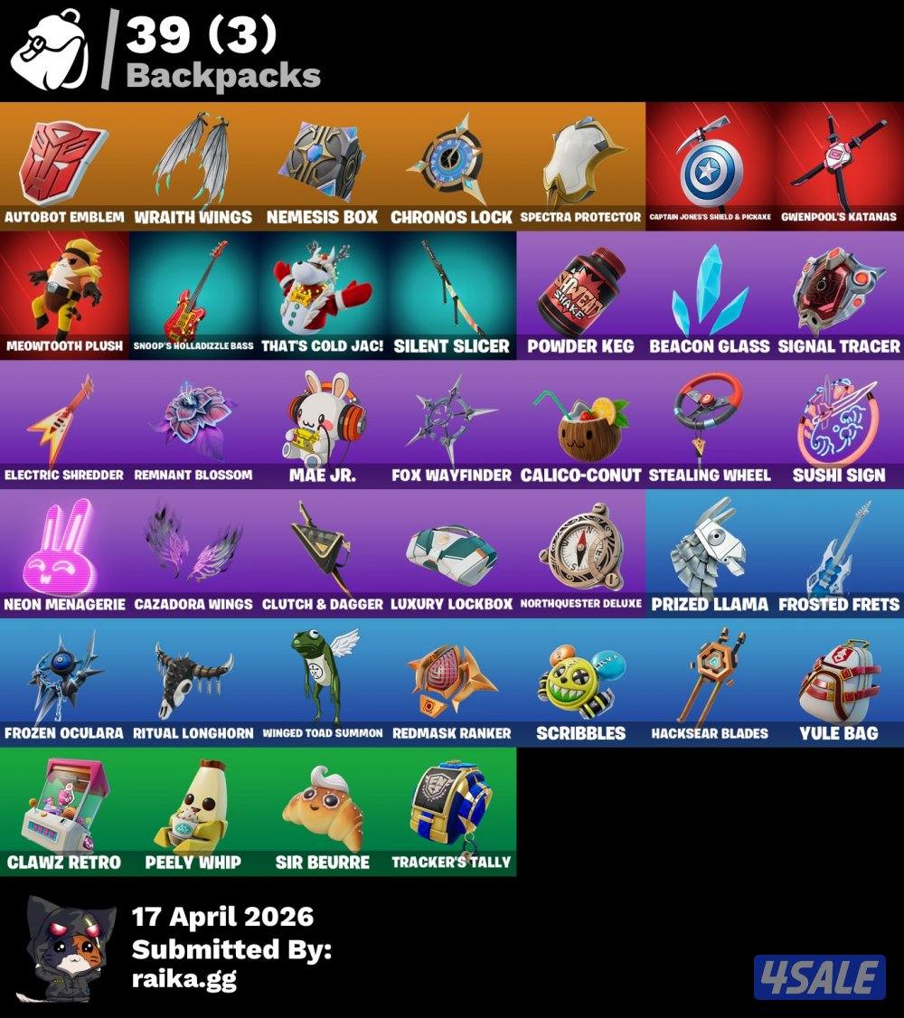 حساب فورت نايت نادر شخصيات نادرة 22سكن3