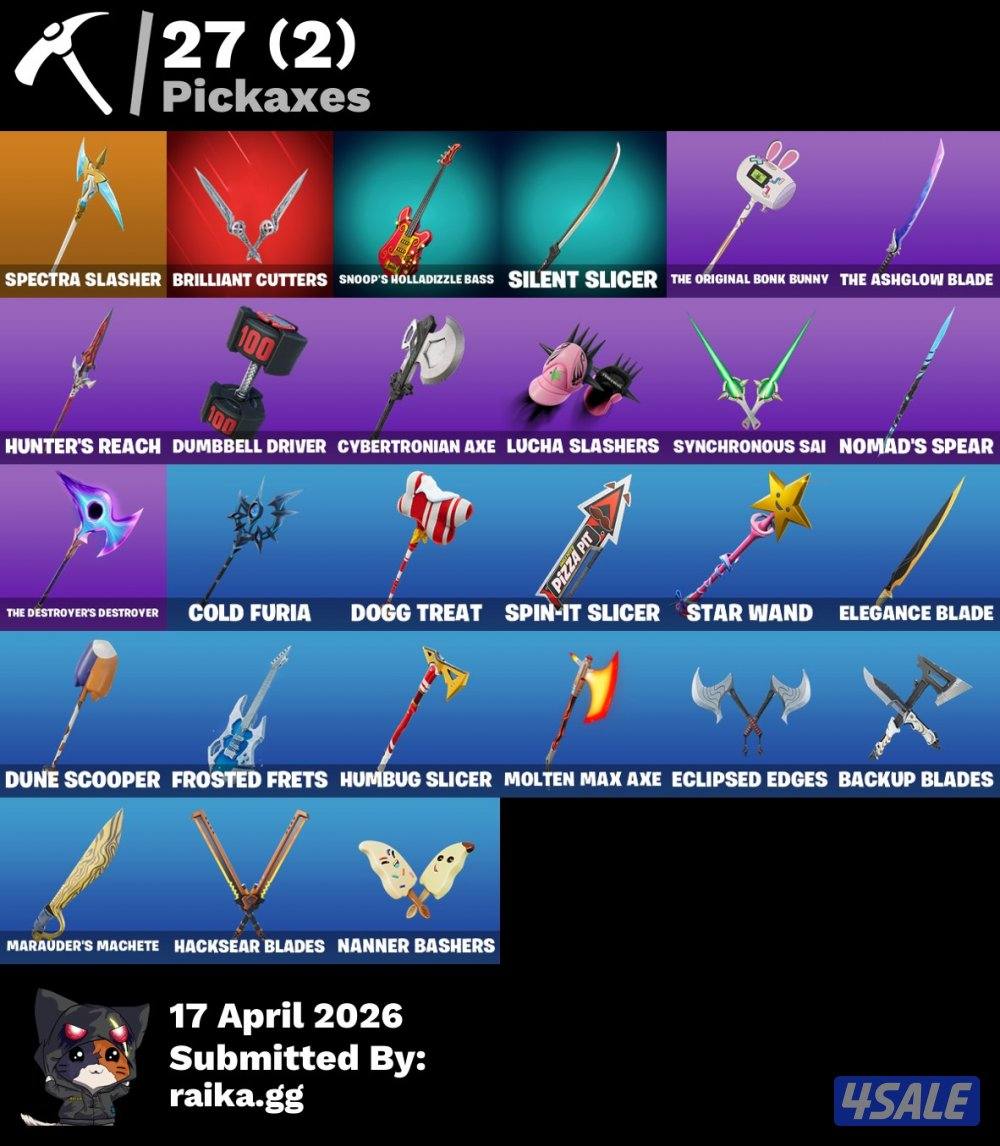 حساب فورت نايت نادر شخصيات نادرة 22سكن4