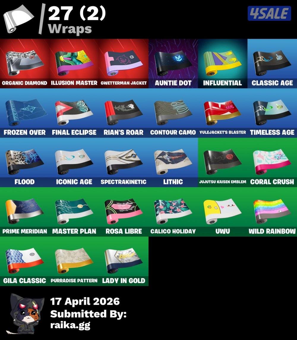 حساب فورت نايت نادر شخصيات نادرة 22سكن7