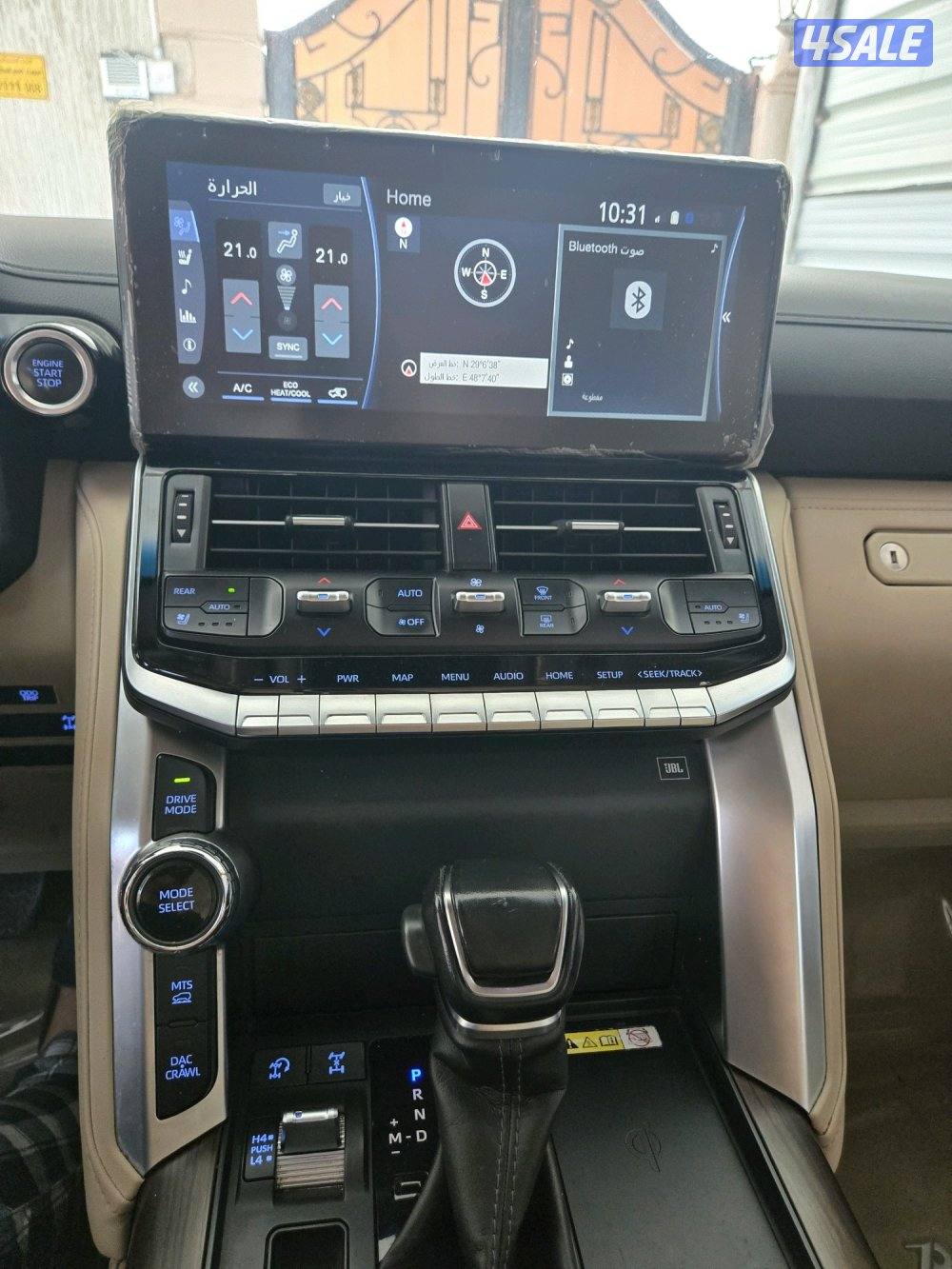 لاند كروزر /فل ابشن ايرو/ اس تربو/ الساير/ شرط الفحص5