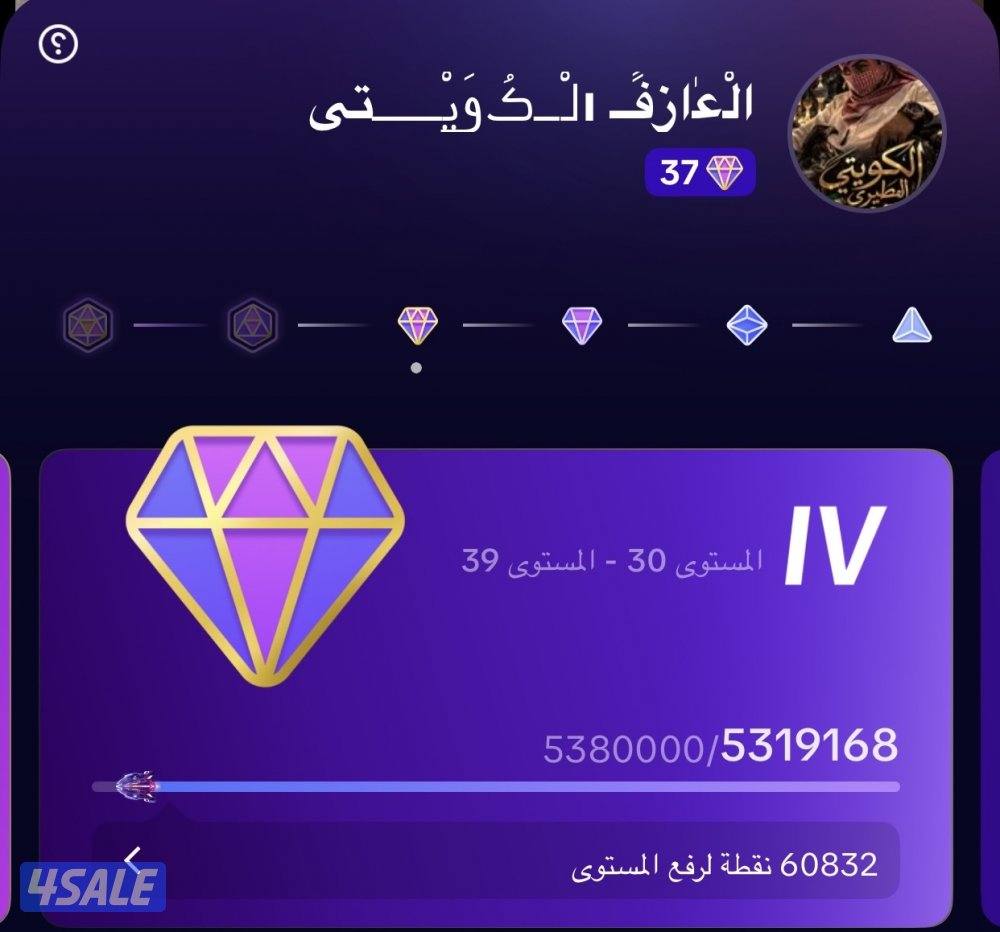 حسابين للبيع مشهورين الكويتي والعازف الكويتي نفس الحساب3