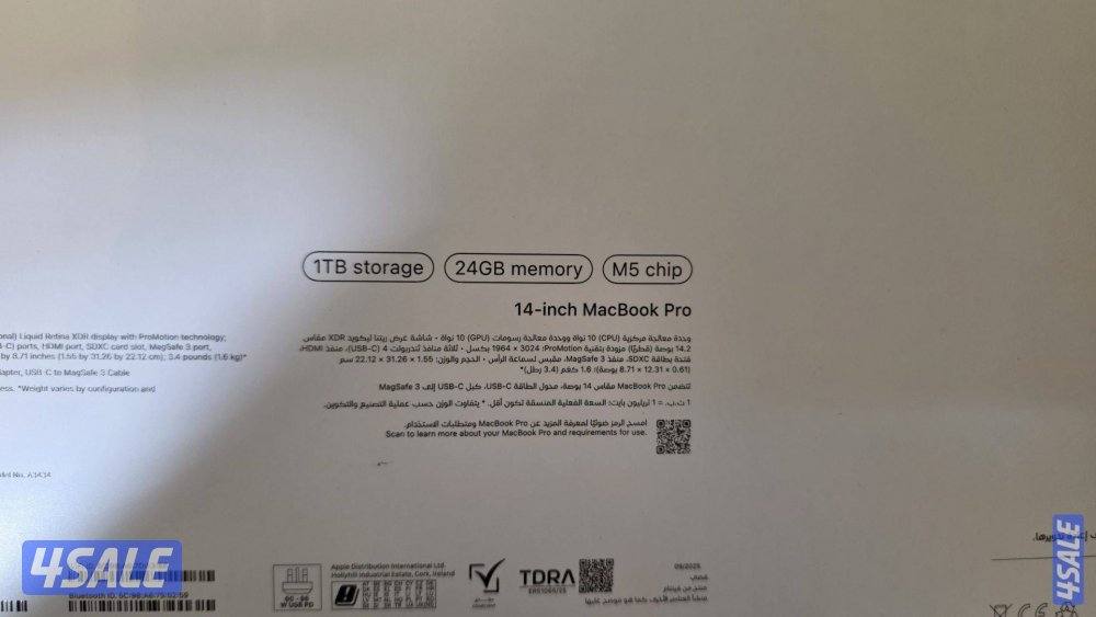 Apple MacBook Pro - 14.2/ M5 / 1TB / 24 G / SILVER0