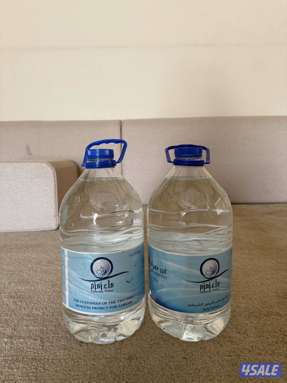 الزمزم الجدديدد0