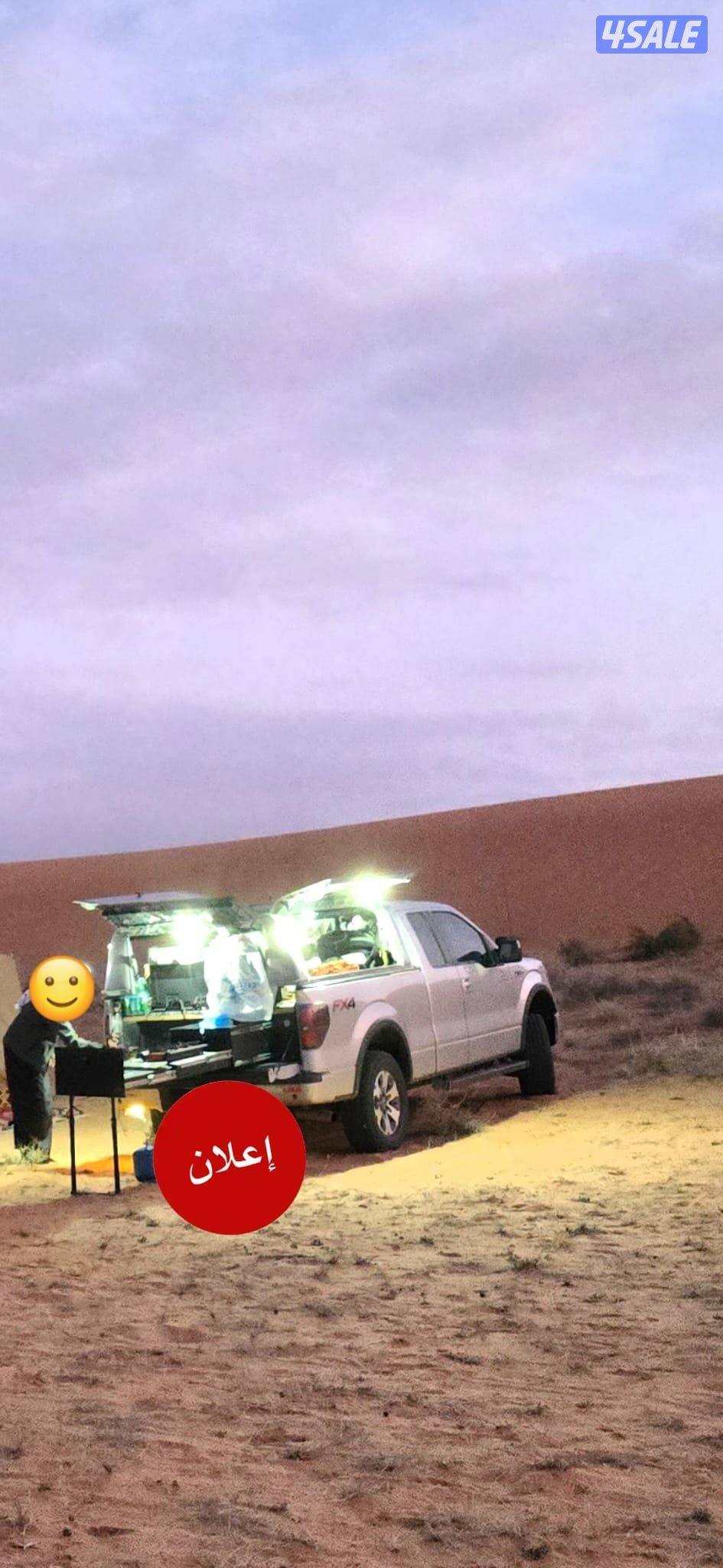 وانيت فورد  F150 مجهز للرحلات البرية Off Road2