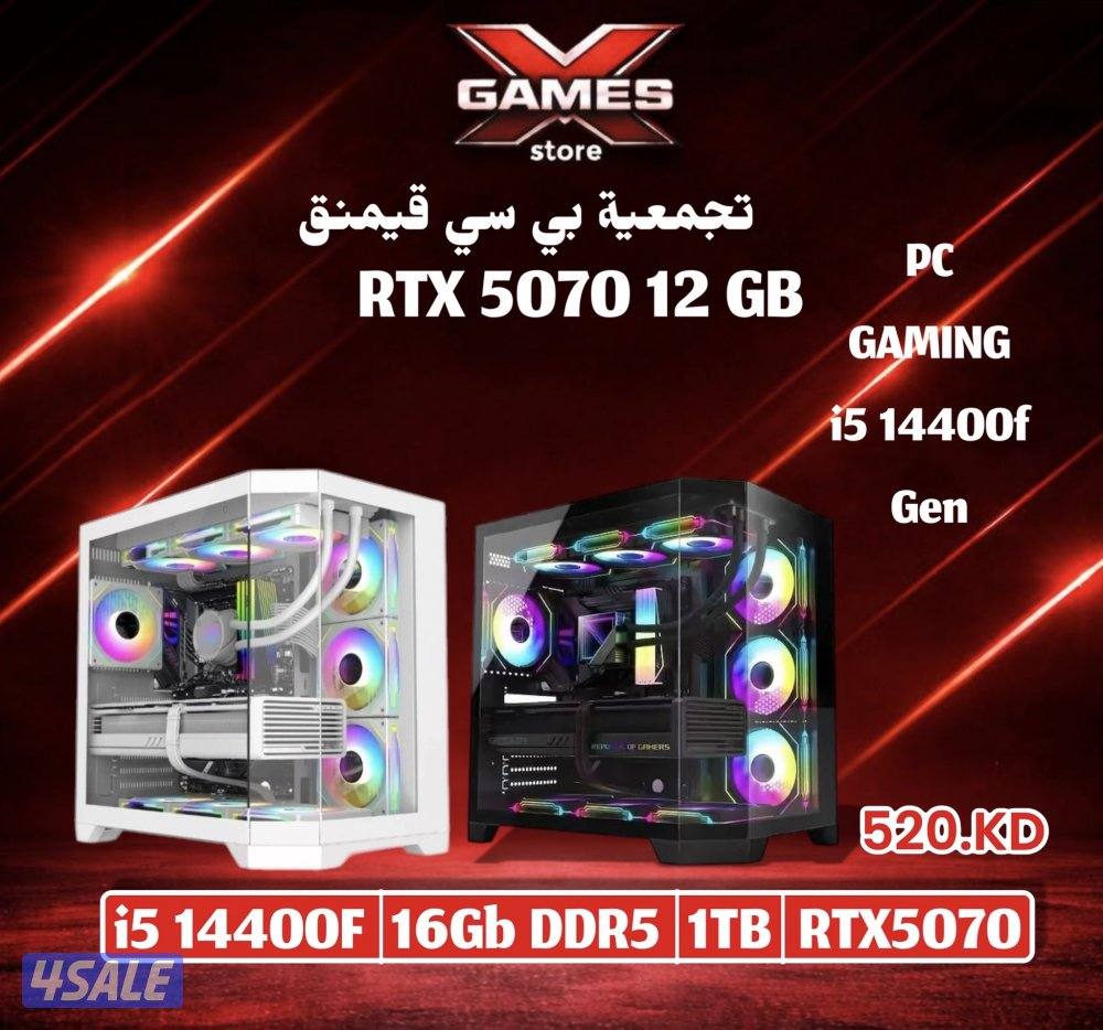 بيع اجهزة بي سي جديد2