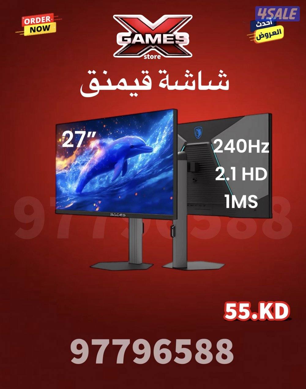 بيع اجهزة بي سي جديد5