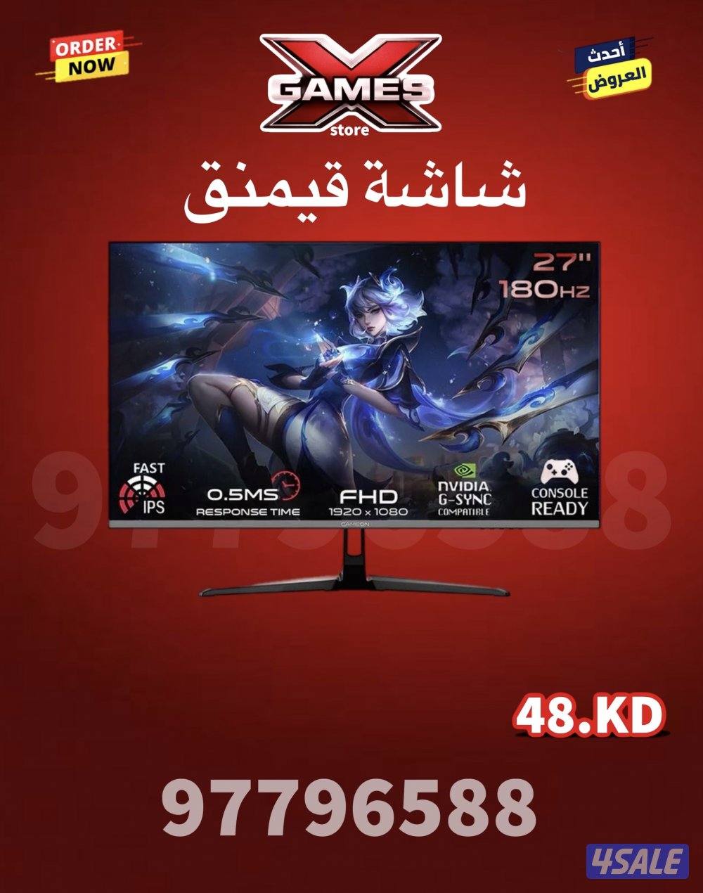 بيع اجهزة بي سي جديد6