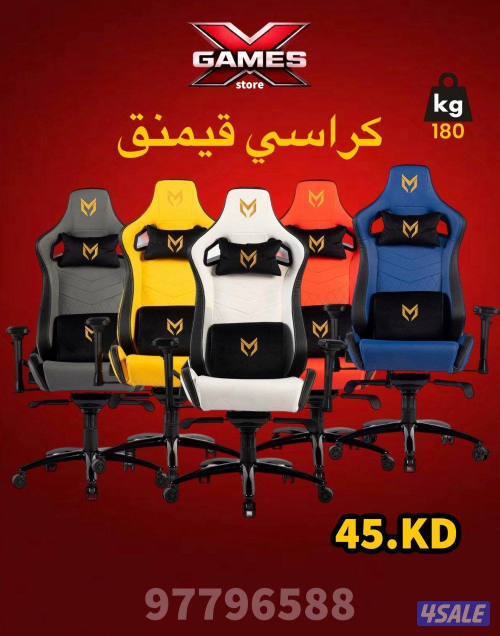 بيع اجهزة بي سي جديد8