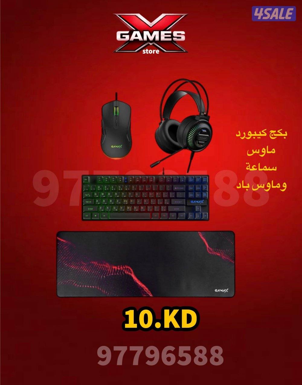 بيع اجهزة بي سي جديد10