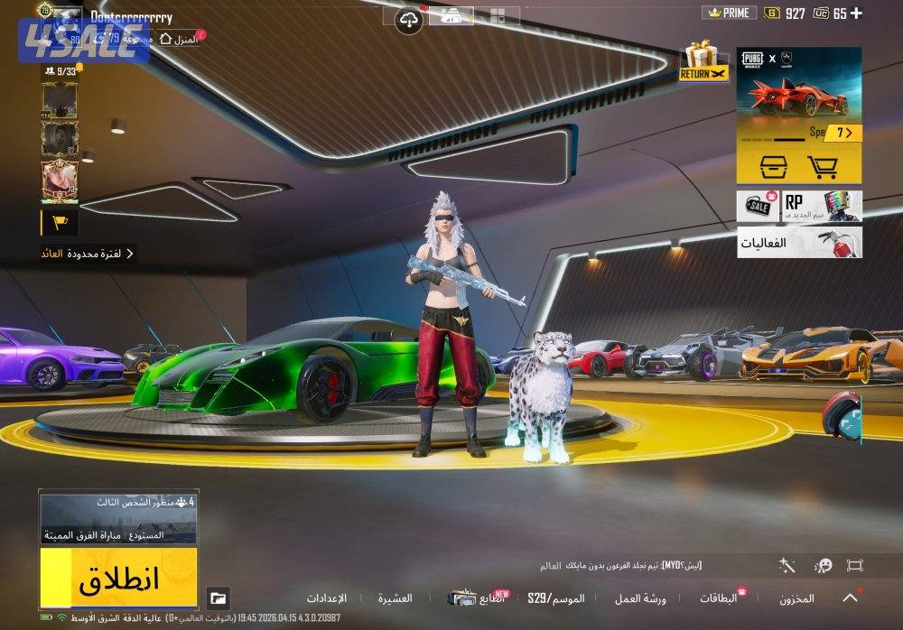 للبيع حساب ببجي فخم0