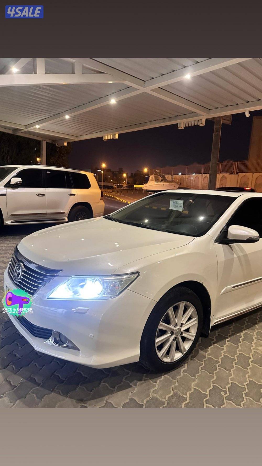 بيعة سريعة3