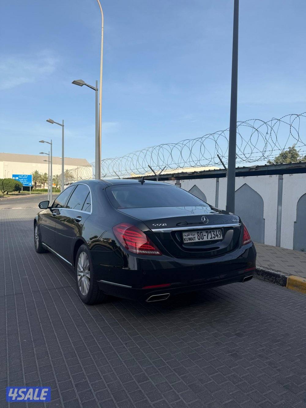 مرسيدس S5500