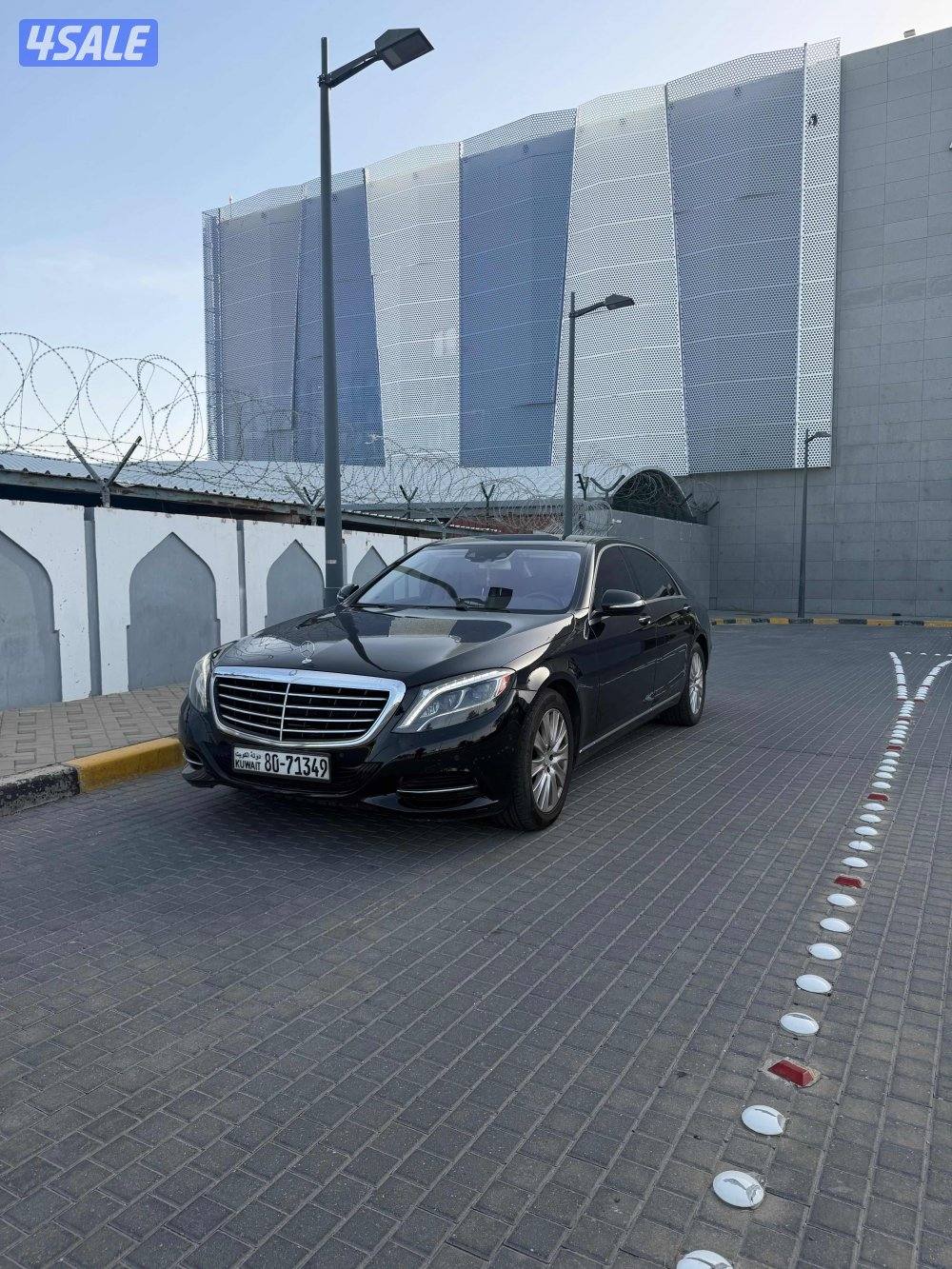 مرسيدس S5501
