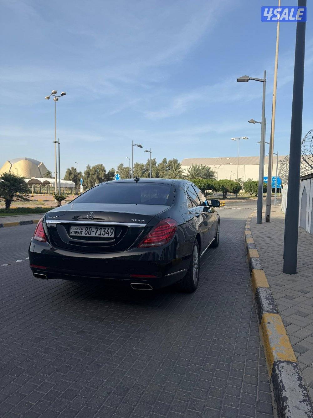 مرسيدس S5502