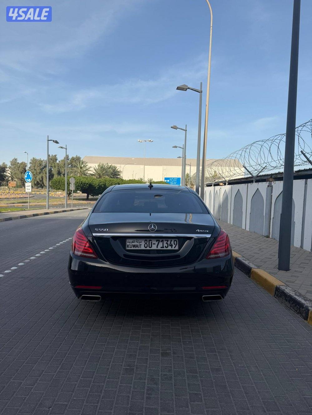 مرسيدس S5504