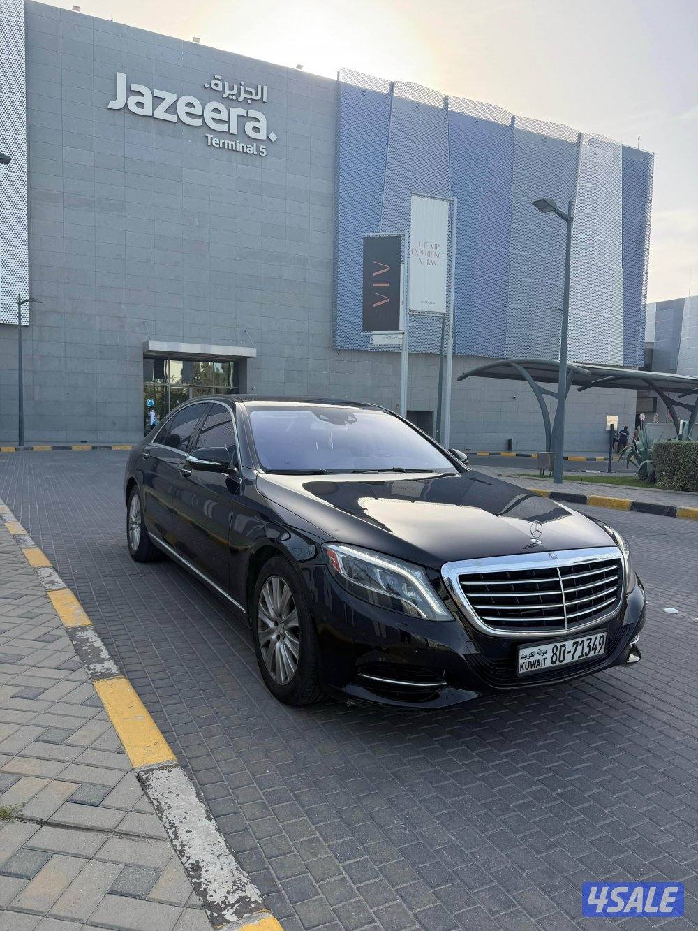 مرسيدس S5505