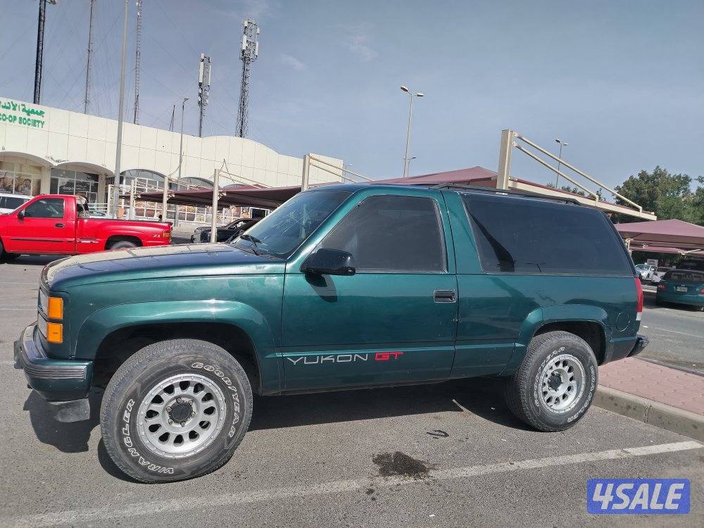 يوكن GT.. 19952