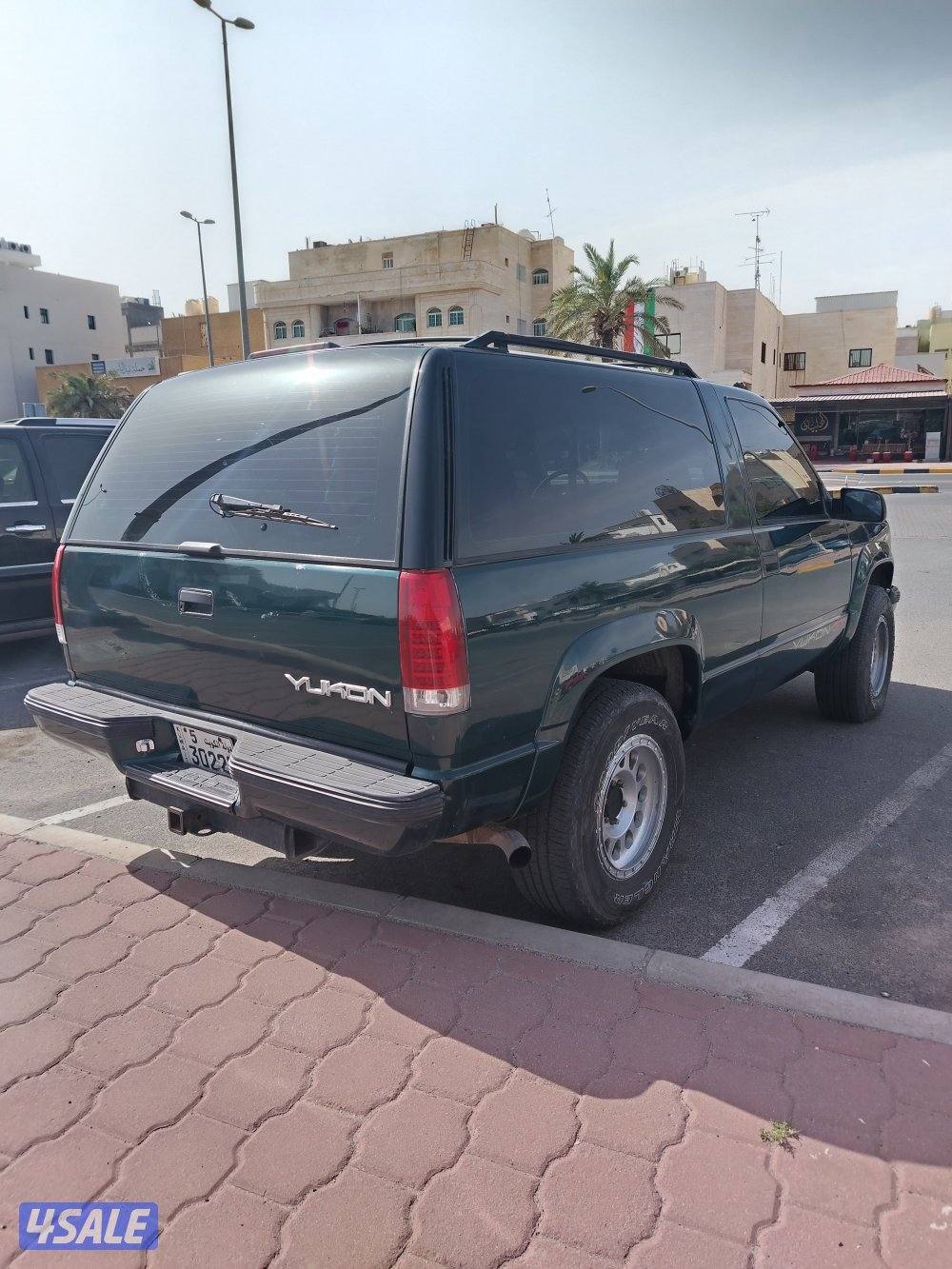يوكن GT.. 19953
