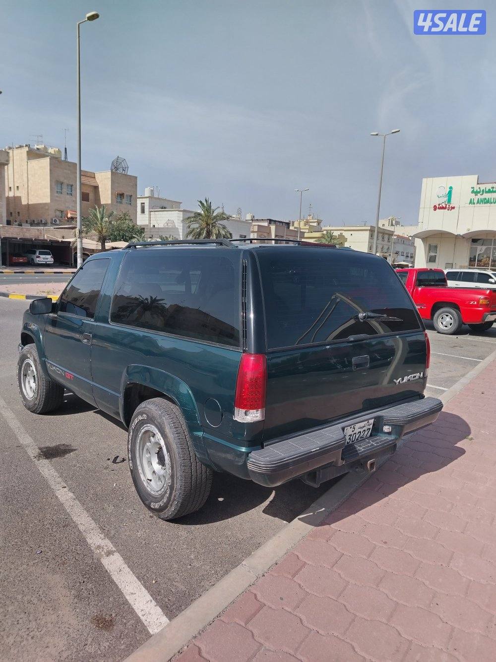 يوكن GT.. 19957