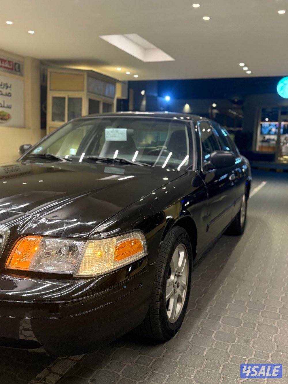 فكتوريا شرط الفحص والنظافه2