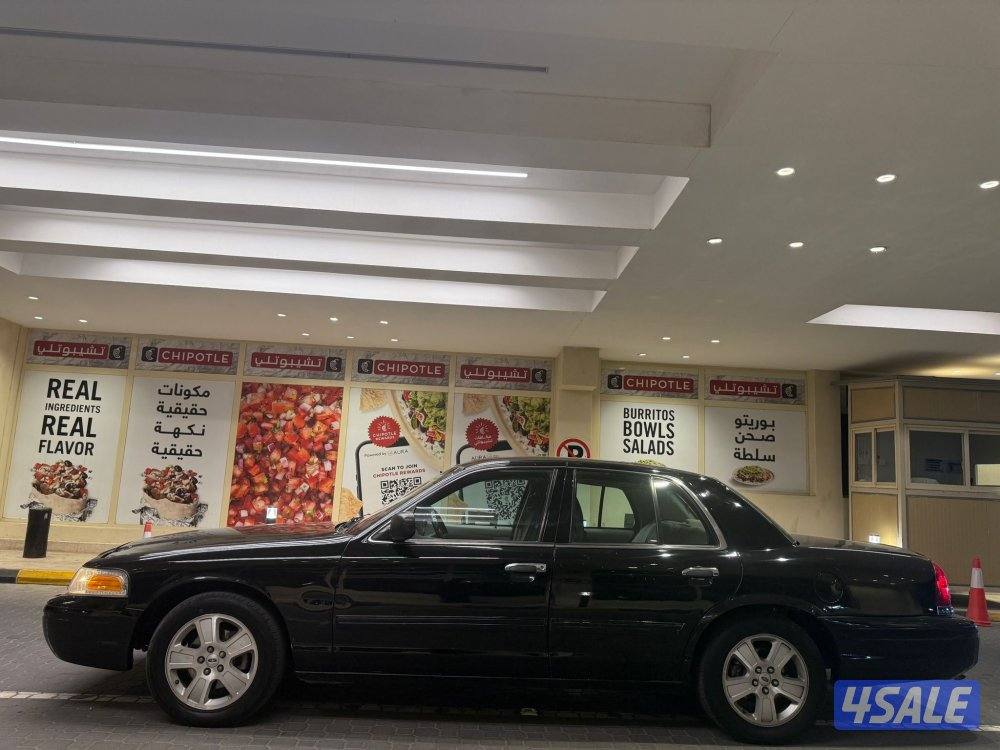 فكتوريا شرط الفحص والنظافه3