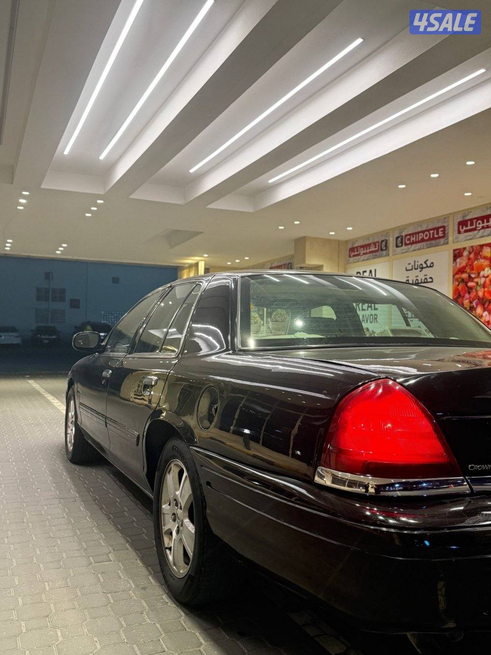 فكتوريا شرط الفحص والنظافه4