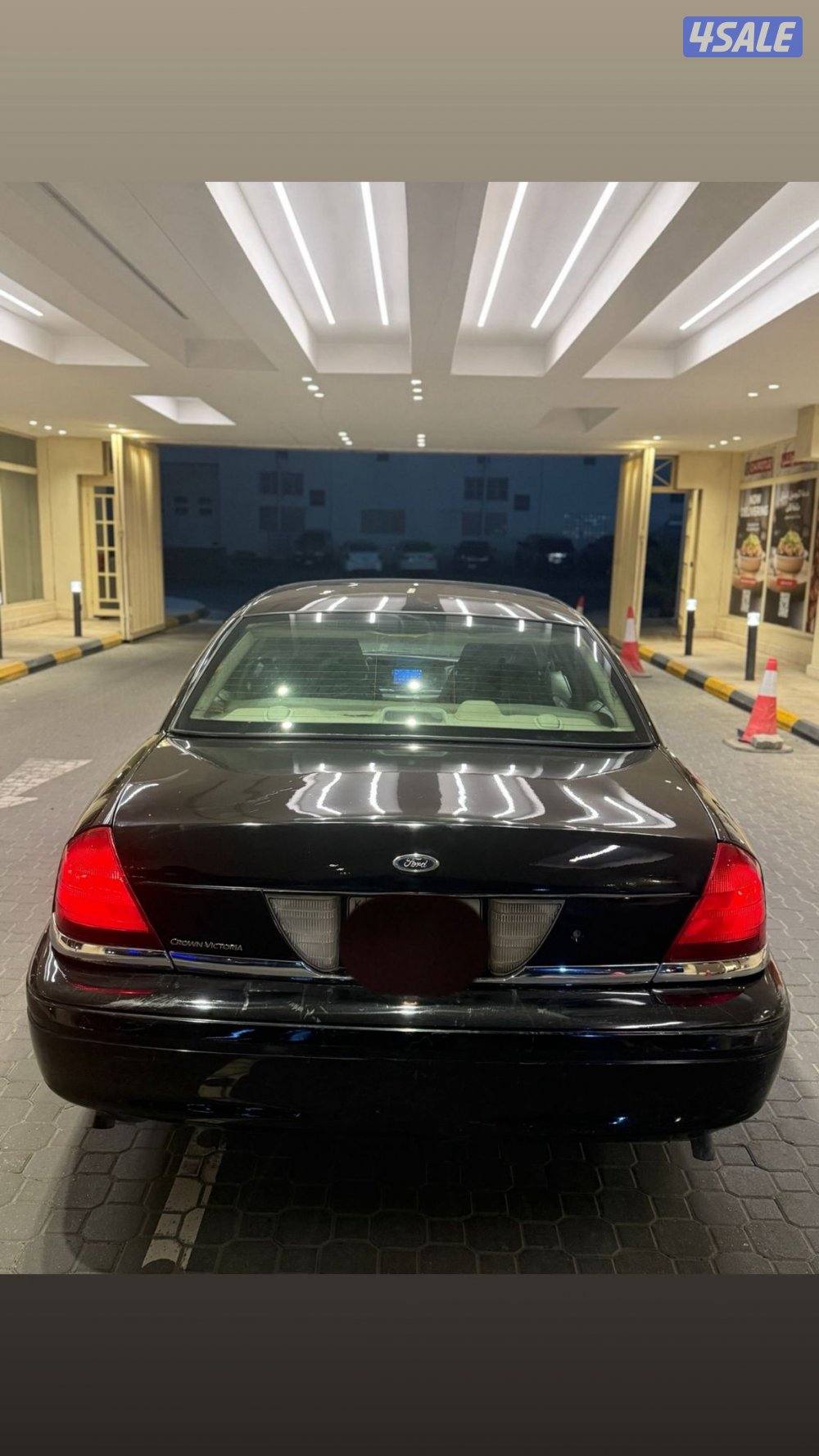 فكتوريا شرط الفحص والنظافه5