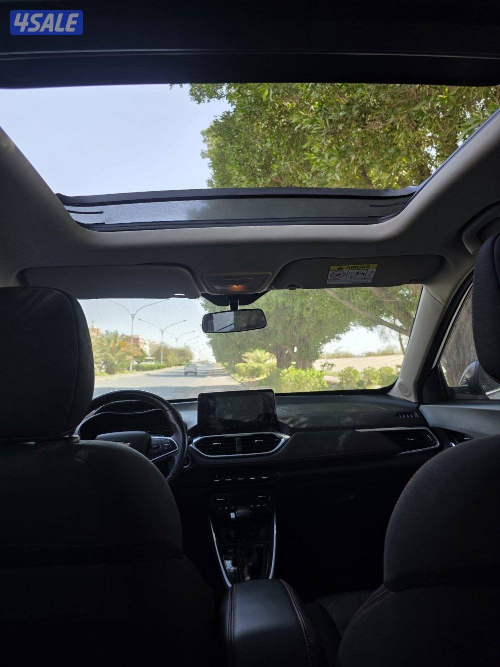 شفر غروف  20231