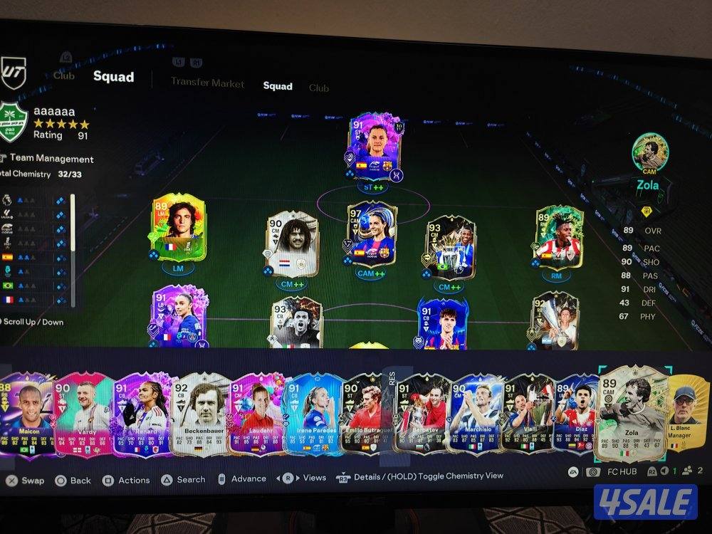 للبيع حساب فيفا fc 26 حساب توب ومعلومات كاملة1