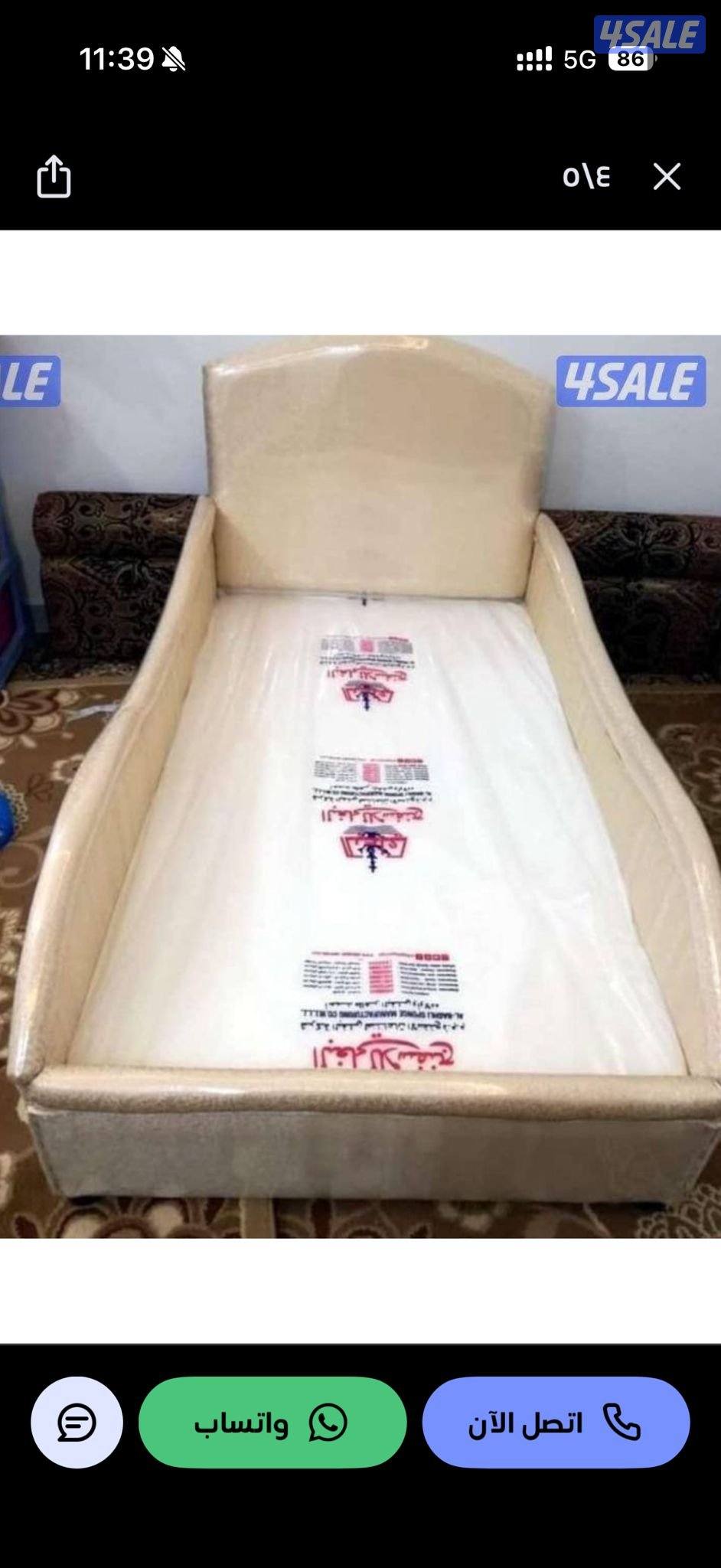 سرير وفرشات أطفال4