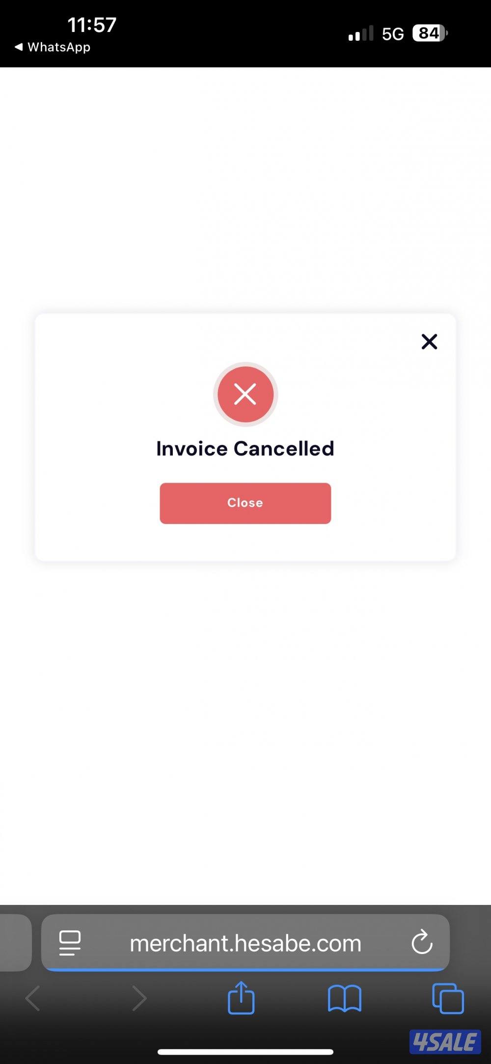 للبيع سكف بحالة الوكيل معاه دفتر إذا بتسجله نظيف جدا3
