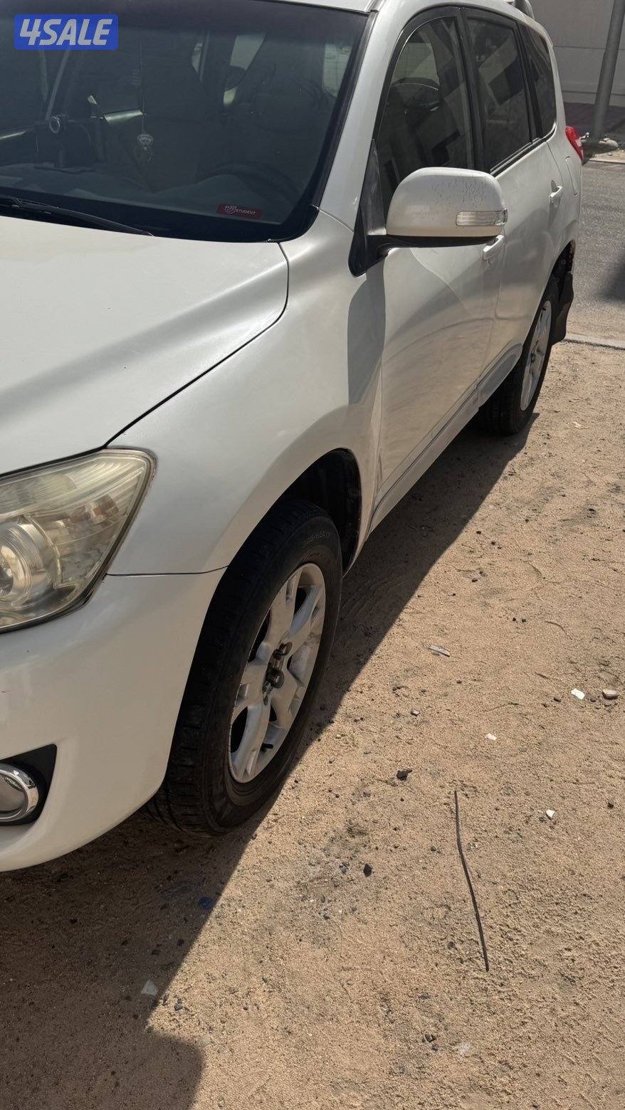 غرب عبدالله مبارك قطعه ٤6