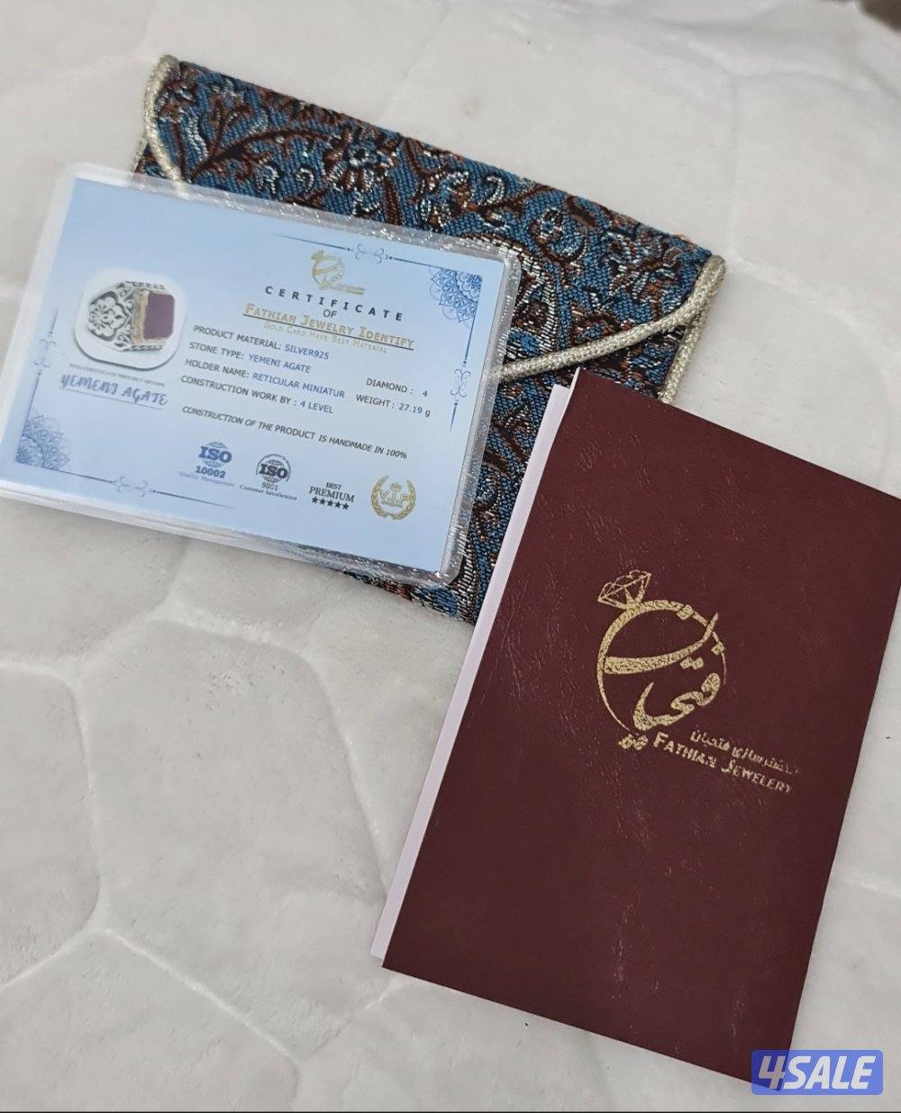 للبيع خاتم عقيق يماني فضه وألماس رجالي ( صياغة فتحيان)10