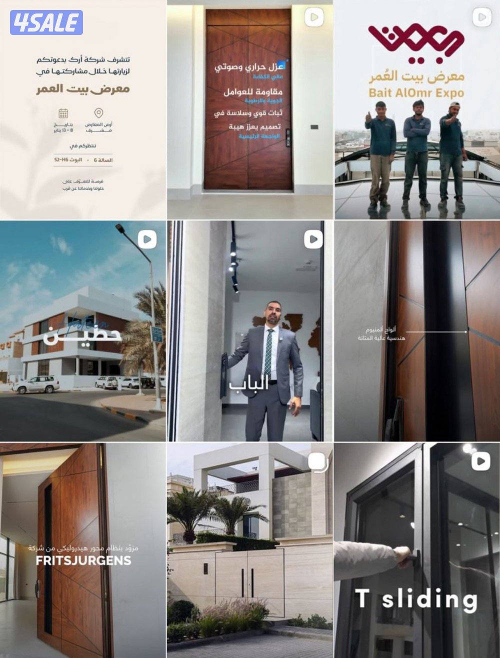 تسويق - وزيادة مبيعات ادارة محتوى1