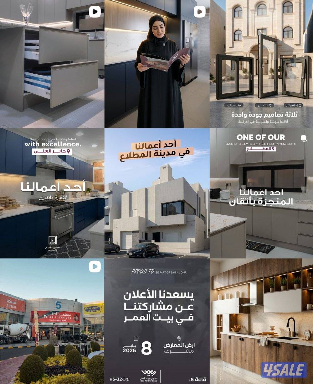 تسويق - وزيادة مبيعات ادارة محتوى2