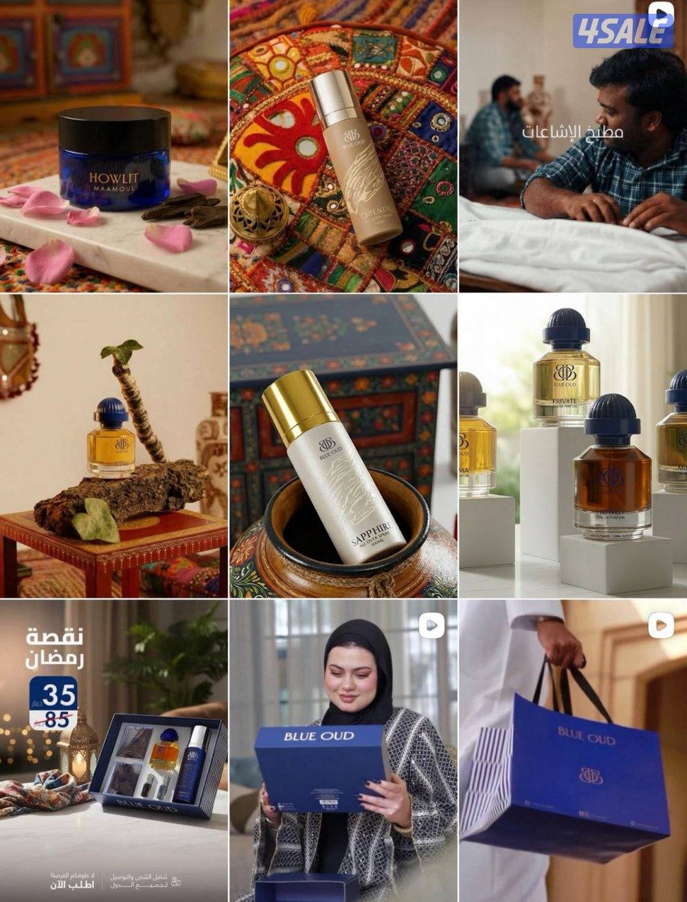 تسويق - وزيادة مبيعات ادارة محتوى3