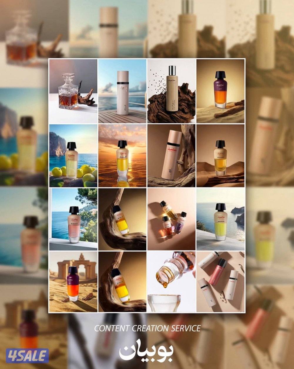 تسويق - وزيادة مبيعات ادارة محتوى4