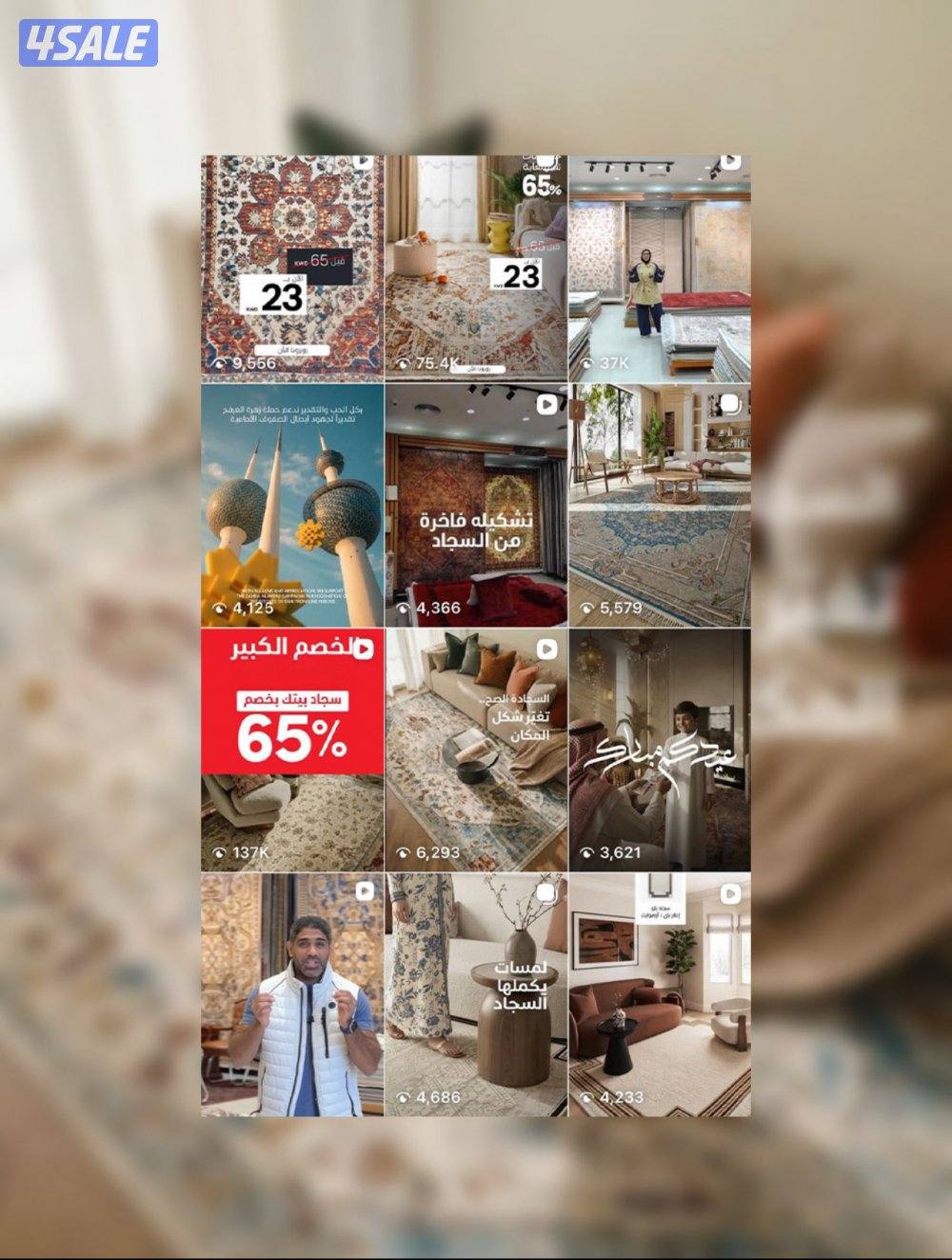 تسويق - وزيادة مبيعات ادارة محتوى6