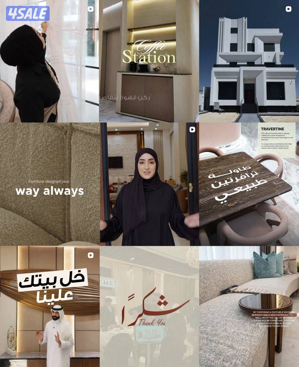 تسويق - وزيادة مبيعات ادارة محتوى7