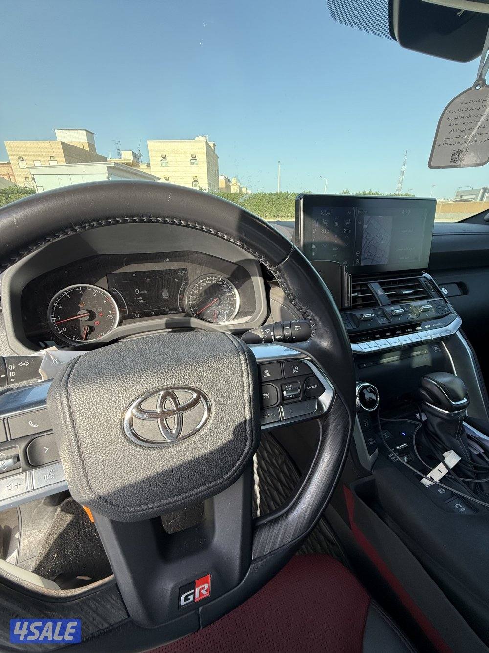 GR 2023 الساير3