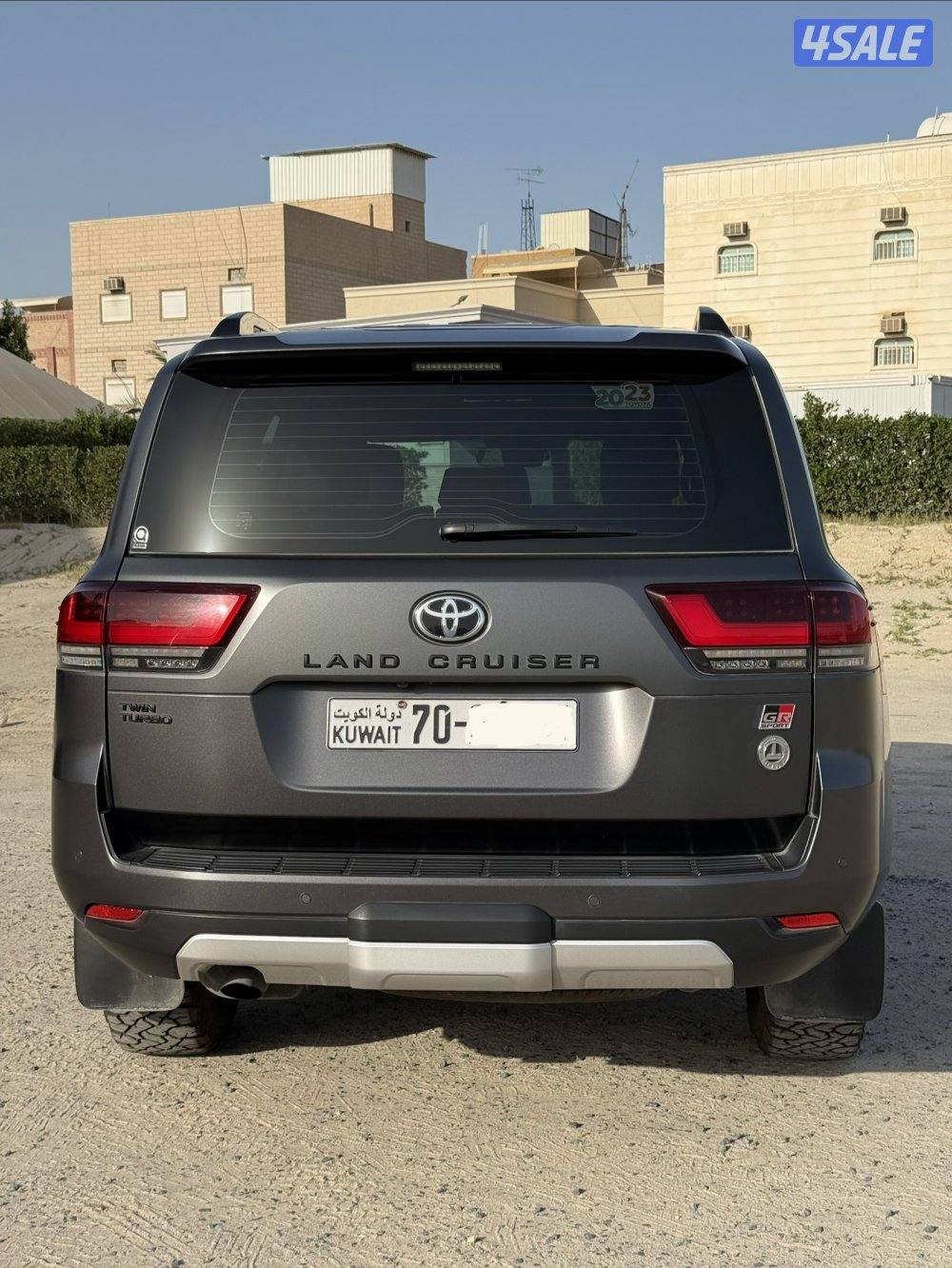 GR 2023 الساير4