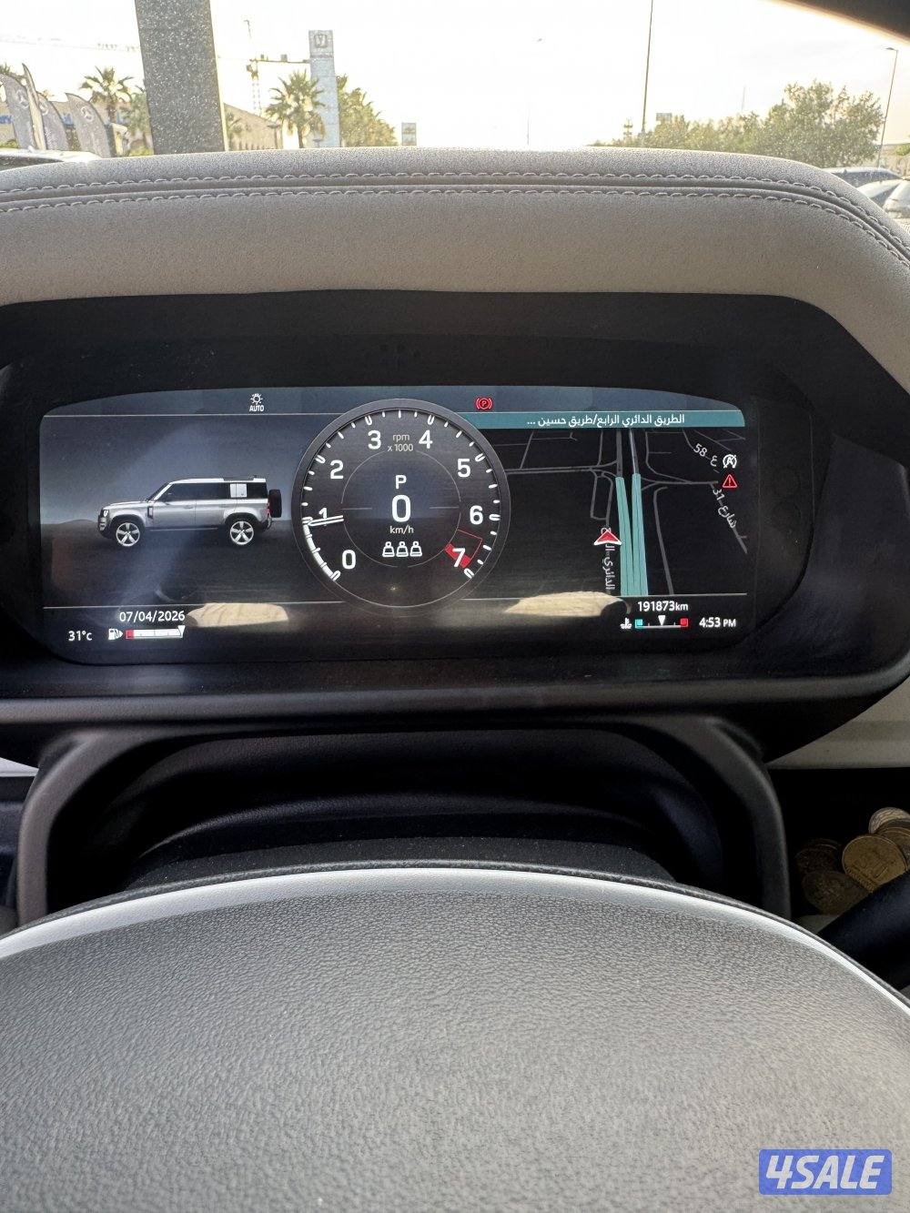 للبيع دفندر 20202