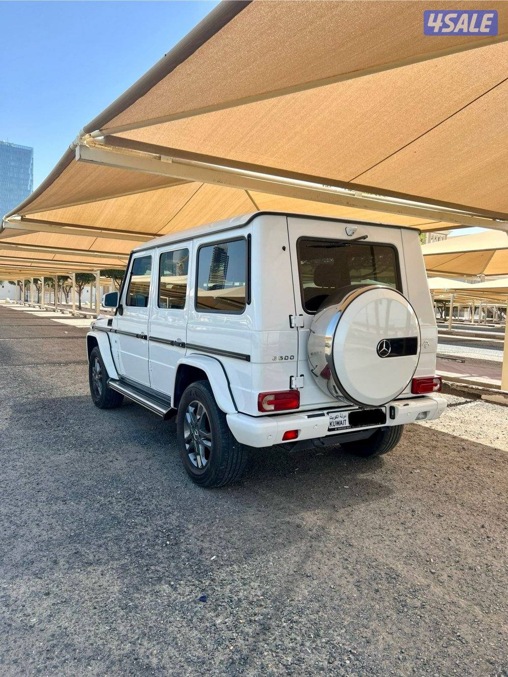 G500 صبغ وكاله3
