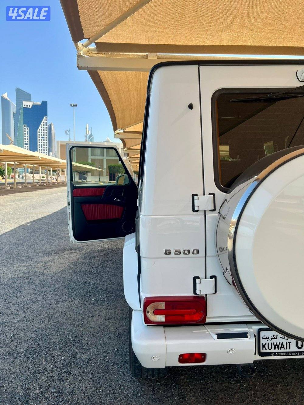 G500 صبغ وكاله5