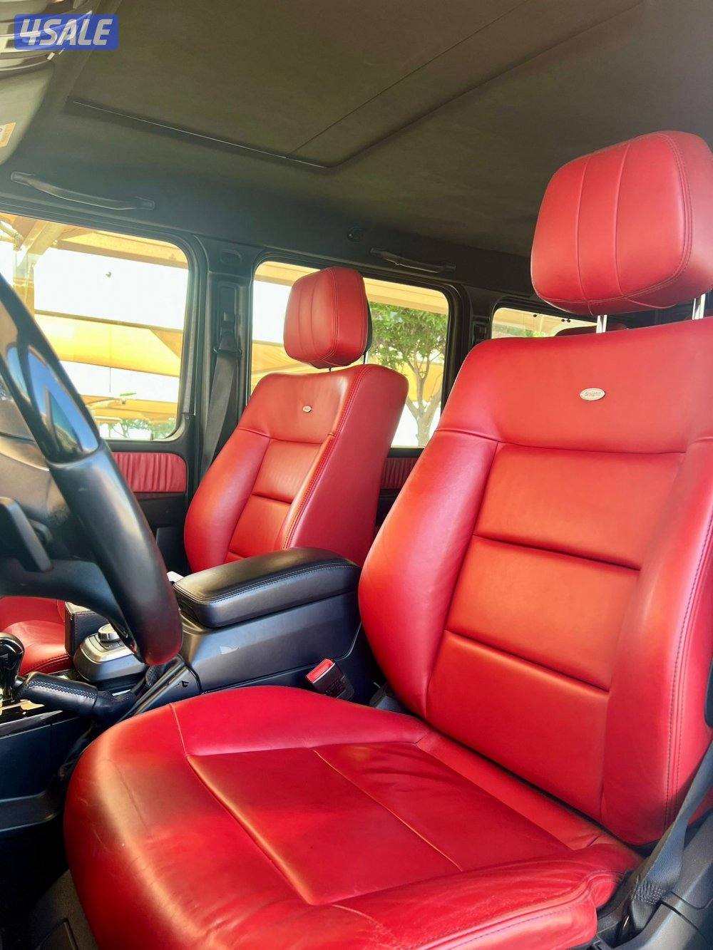 G500 صبغ وكاله9